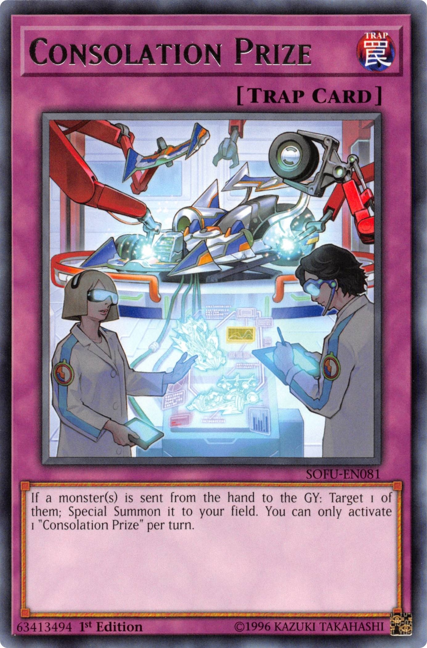 Consolation Prize (81) (SOFU) - YuGiOh Single