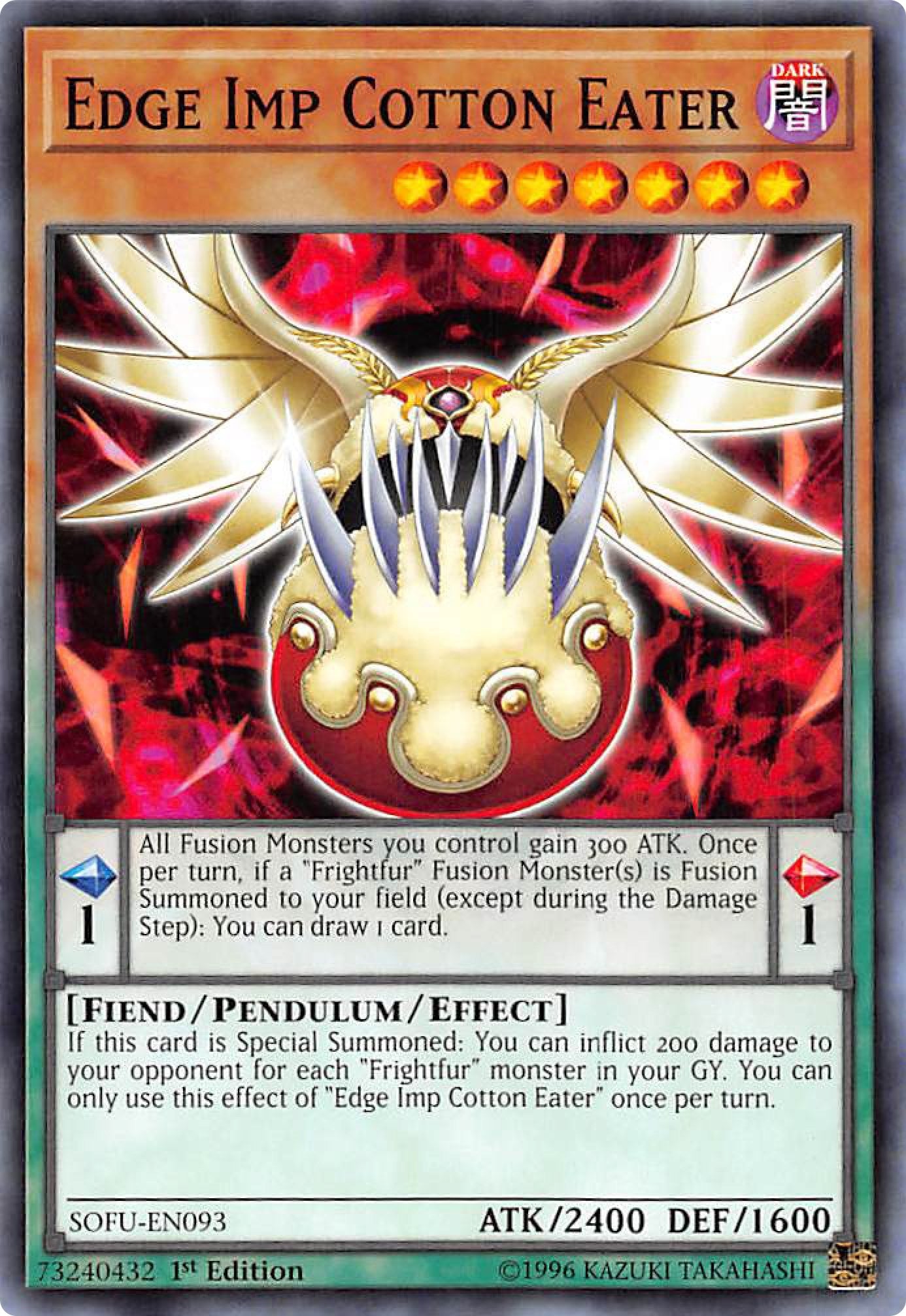 Edge Imp Cotton Eater (93) (SOFU) - YuGiOh Single