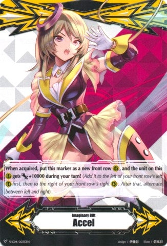 Imaginary Gift [Accel] - Golden Beast Tamer (35) [V-GM] - Cardfight Vanguard Single