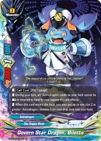 Govern Star Dragon Bilette (20030) [S-BT02] - Future Card BuddyFight Single