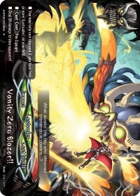 Vanity Zero Blazer!! (20032) [S-BT02] - Future Card BuddyFight Single