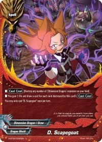 D. Scapegoat (20035) [S-BT02] - Future Card BuddyFight Single