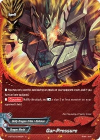 Gar-Pressure (20036) [S-BT02] - Future Card BuddyFight Single
