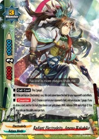 Radiant Electrodeity Ameno-Wakahiko (20037) [S-BT02] - Future Card BuddyFight Single
