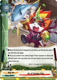 Art of Getting Fish (20041) [S-BT02] - Future Card BuddyFight Single