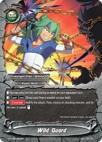 Wild Guard (20044) [S-BT02] - Future Card BuddyFight Single