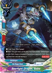 Seerfight Dragon Sable (20045) [S-BT02] - Future Card BuddyFight Single
