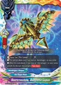 Seercrossbow Babylonia Lupus (20048) [S-BT02] - Future Card BuddyFight Single