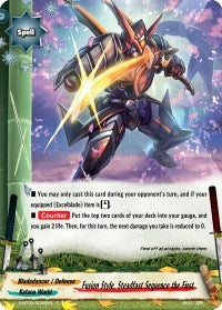 Fusion Style Steadfast Sequence the First (20056) [S-BT02] - Future Card BuddyFight Single