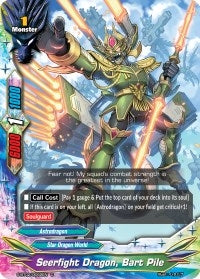 Seerfight Dragon Bart Pile (20062) [S-BT02] - Future Card BuddyFight Single