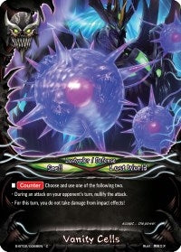 Vanity Cells (20068) [S-BT02] - Future Card BuddyFight Single