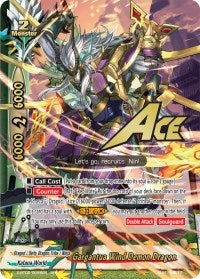 Gargantua Wind Demon Dragon (AR) (20069) [S-BT02] - Future Card BuddyFight Single
