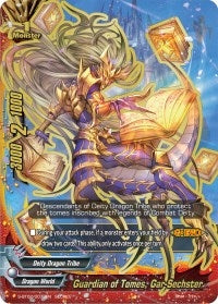 Guardian of Tomes Gar-Sechster (20073) [S-BT02] - Future Card BuddyFight Single