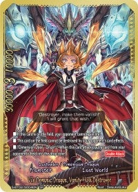 Vile Demonic Dragon Vanity Husk Destroyer (SP) (2004) [S-BT02] - Future Card BuddyFight Single