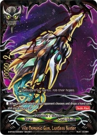 Vile Demonic Gun Lostless Buster (20083) [S-BT02] - Future Card BuddyFight Single