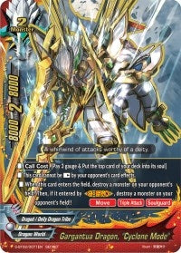 Gargantua Dragon ’Cyclone Mode’ (Secret) (20071) [S-BT02] - Future Card BuddyFight Single