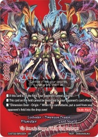 Vile Demonic Dragon Vanity Husk Destroyer (BR) (203) [S-BT02] - Future Card BuddyFight Single