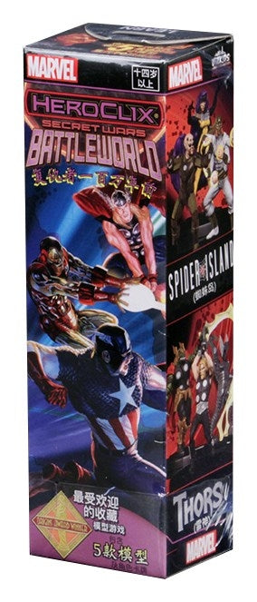 Secret Wars - Battleworld Booster Pack [SW:BW] - Heroclix Sealed