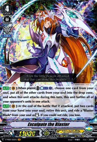Exculpate the Blaster (1001) [V-MB01] - Cardfight Vanguard Single