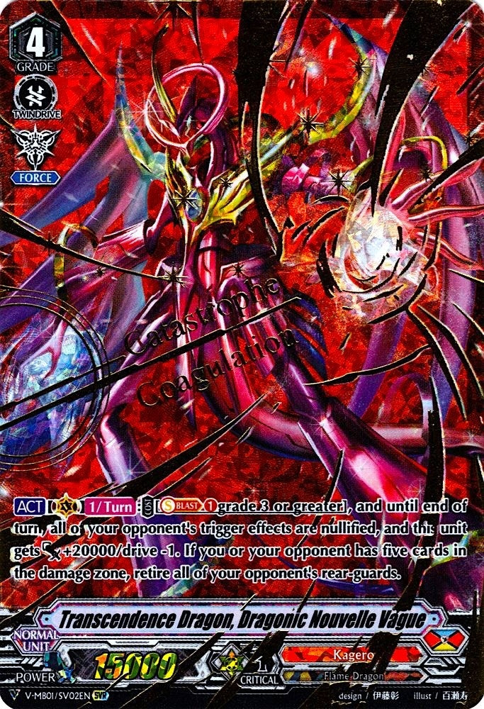 Transcendence Dragon Dragonic Nouvelle Vague (SVR) (102) [V-MB01] - Cardfight Vanguard Single