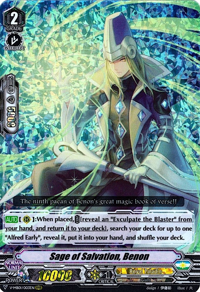 Sage of Salvation Benon (1003) [V-MB01] - Cardfight Vanguard Single