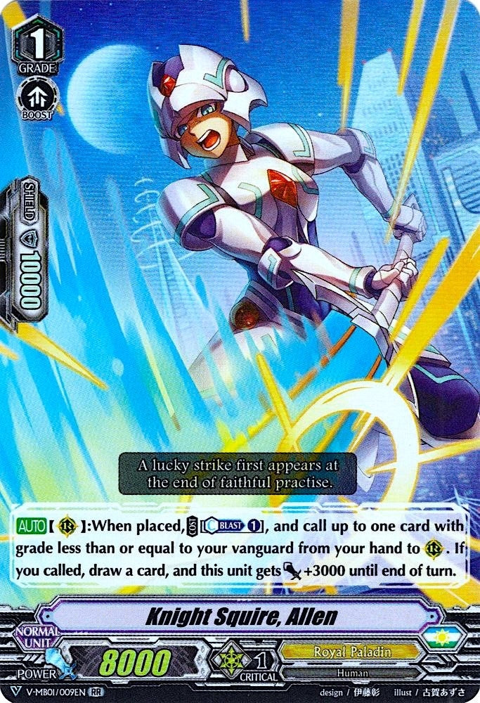 Knight Squire Allen (1009) [V-MB01] - Cardfight Vanguard Single