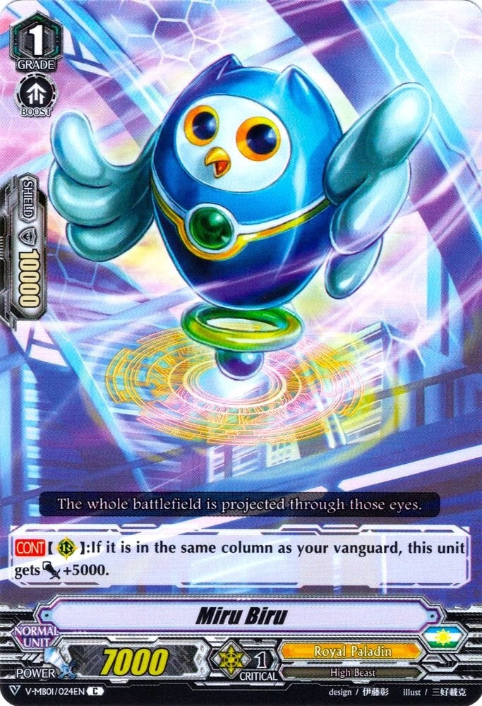 Miru Biru (1024) [V-MB01] - Cardfight Vanguard Single