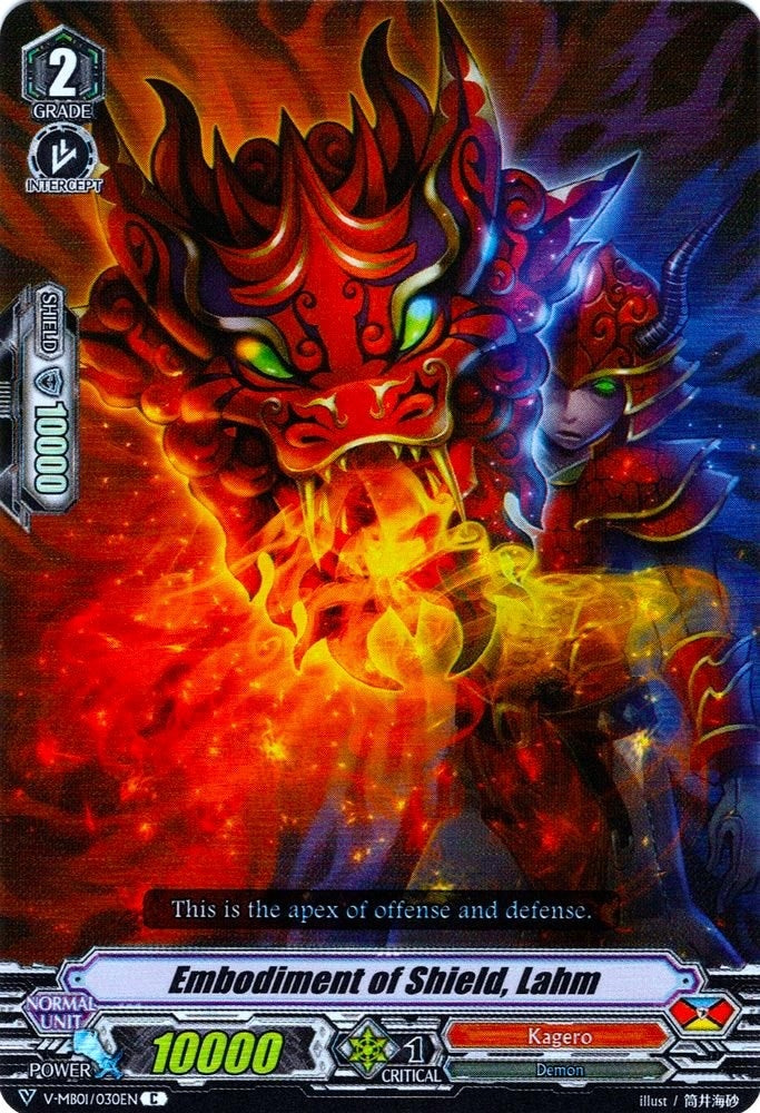Embodiment of Shield Lahm (1030) [V-MB01] - Cardfight Vanguard Single