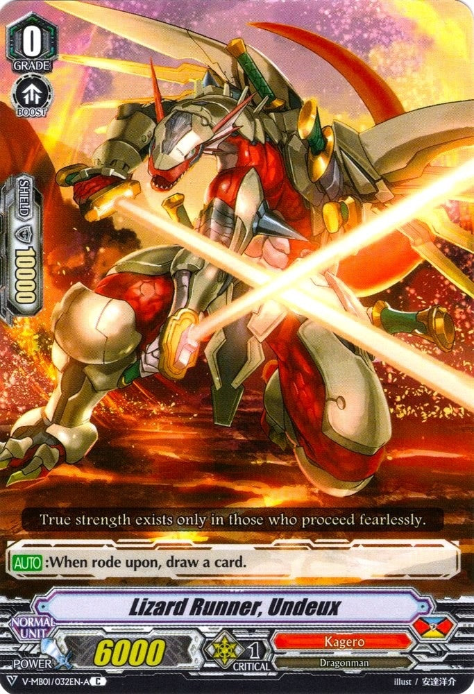 Lizard Runner Undeux (1032) [V-MB01] - Cardfight Vanguard Single