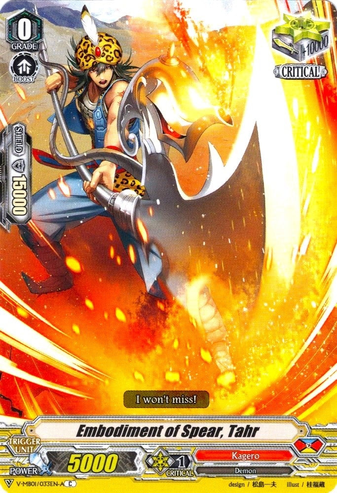 Embodiment of Spear Tahr (1033) [V-MB01] - Cardfight Vanguard Single