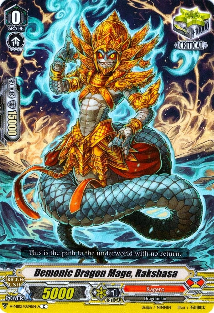 Demonic Dragon Mage Rakshasa (1034) [V-MB01] - Cardfight Vanguard Single
