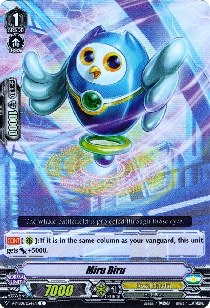 Miru Biru (Parallel Foil) (1024) [V-MB01] - Cardfight Vanguard Single