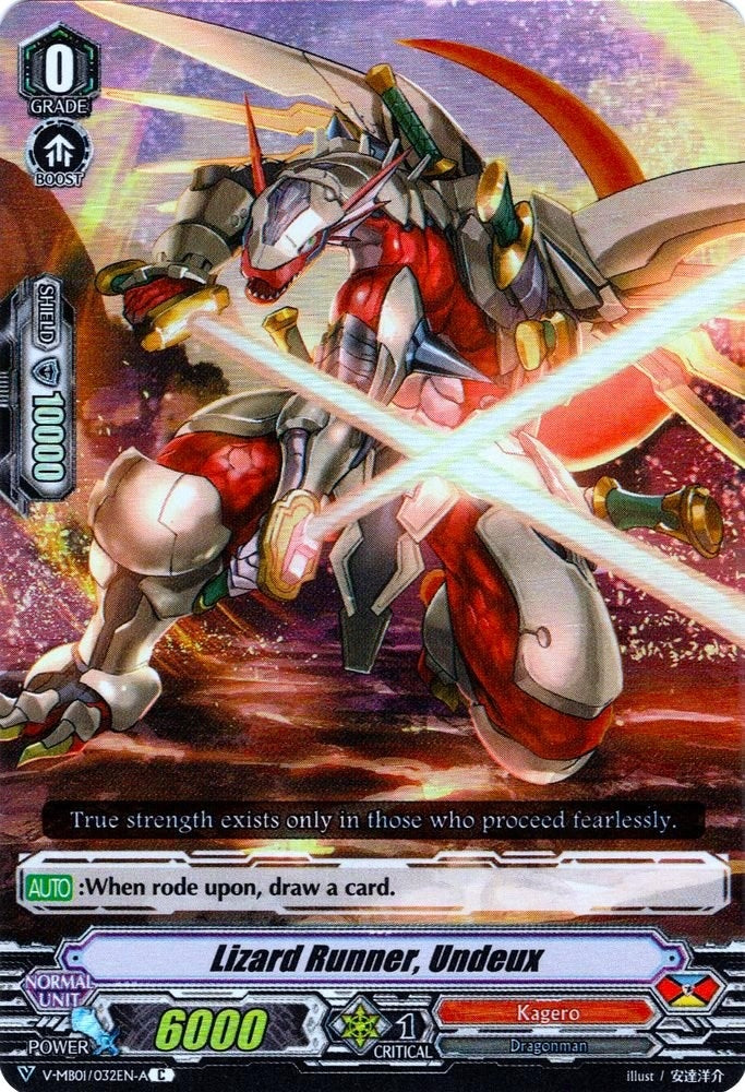 Lizard Runner Undeux (Parallel Foil) (1032) [V-MB01] - Cardfight Vanguard Single