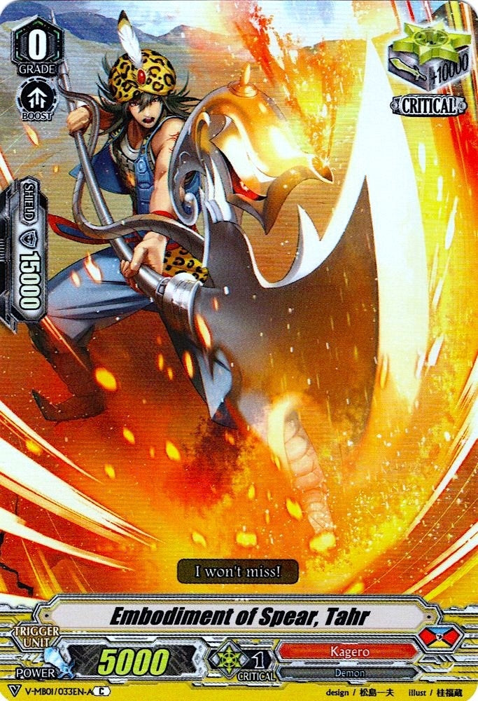 Embodiment of Spear Tahr (Parallel Foil) (1033) [V-MB01] - Cardfight Vanguard Single