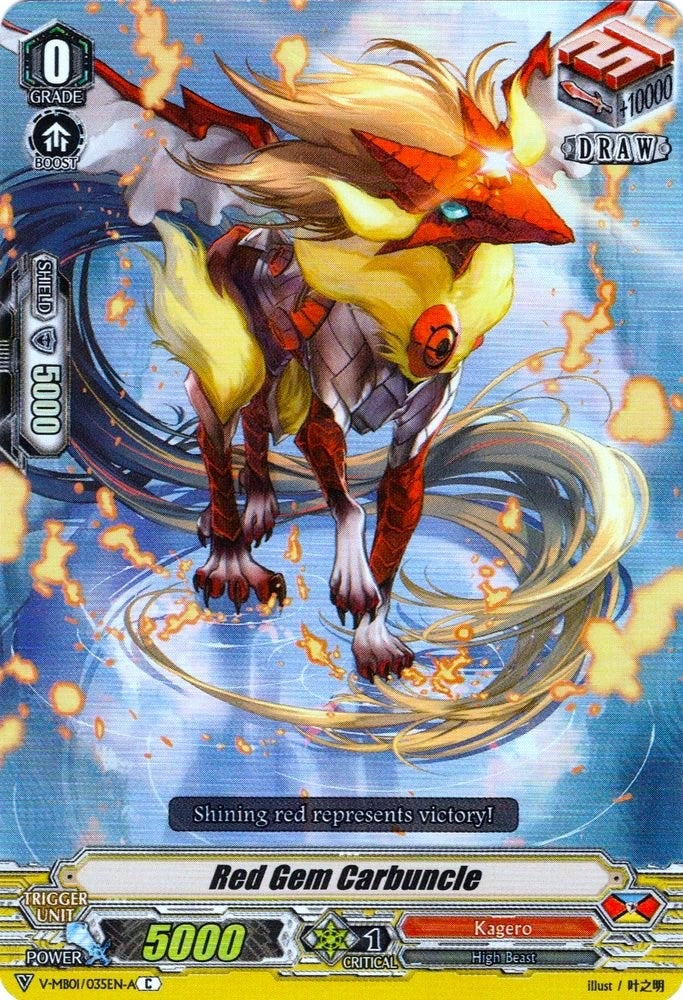 Red Gem Carbuncle (Parallel Foil) (1035) [V-MB01] - Cardfight Vanguard Single