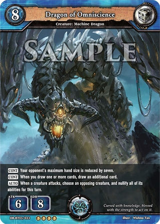 Dragon of Omniscience (5033) [BP05] - Dragoborne Single