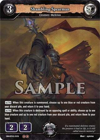 Shambling Spearman (5070) [BP05] - Dragoborne Single