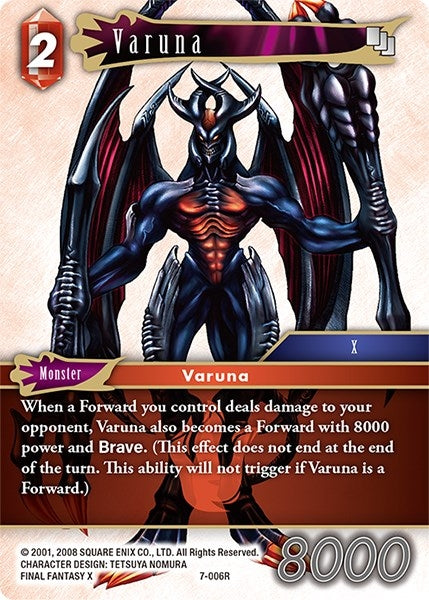 Varuna (7) [OP7] - Final Fantasy TCG Single