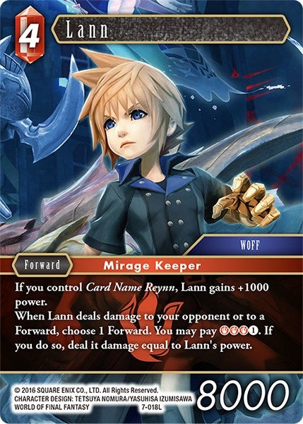 Lann (7) [OP7] - Final Fantasy TCG Single