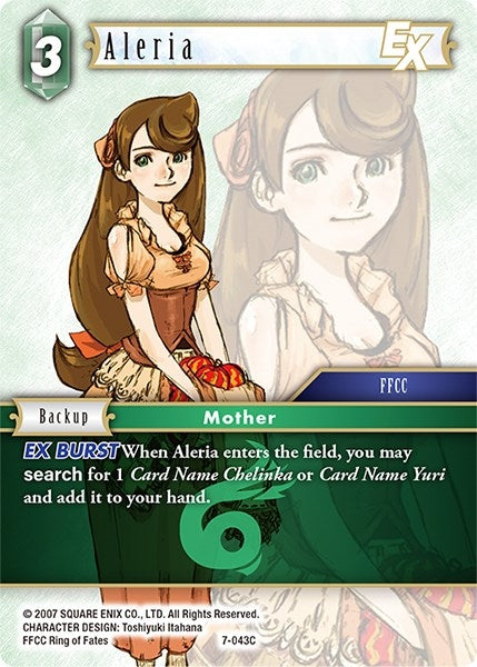 Aleria EX (7) [OP7] - Final Fantasy TCG Single