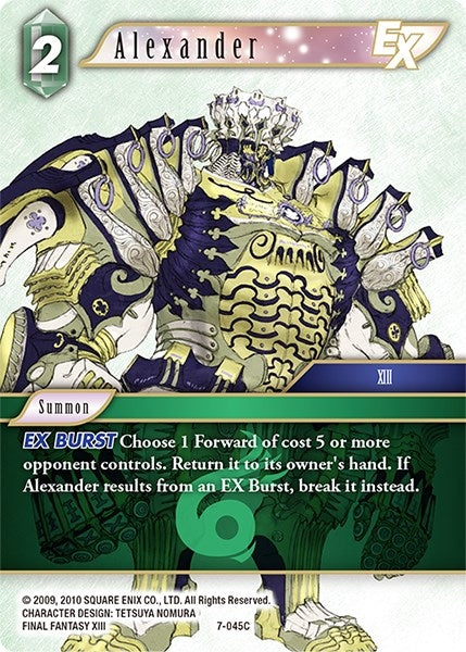 Alexander EX (7) [OP7] - Final Fantasy TCG Single