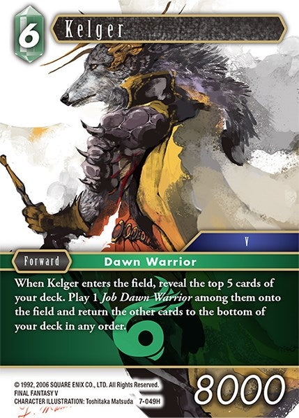 Kelger (7) [OP7] - Final Fantasy TCG Single