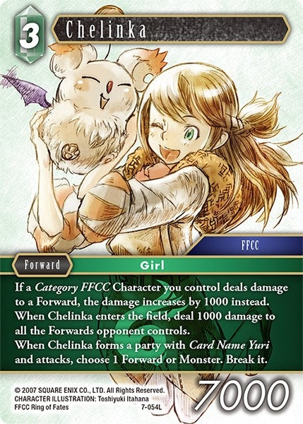 Chelinka (7) [OP7] - Final Fantasy TCG Single