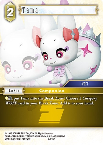Tama (7) [OP7] - Final Fantasy TCG Single