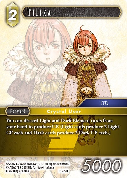 Tilika (7) [OP7] - Final Fantasy TCG Single