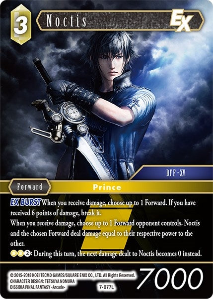 Noctis EX (7) [OP7] - Final Fantasy TCG Single