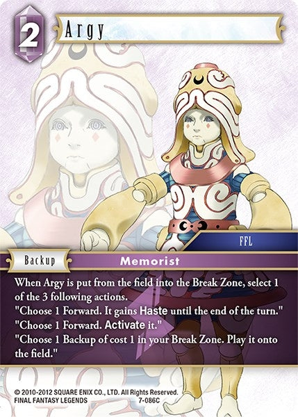 Argy (7) [OP7] - Final Fantasy TCG Single