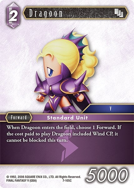 Dragoon (7) [OP7] - Final Fantasy TCG Single