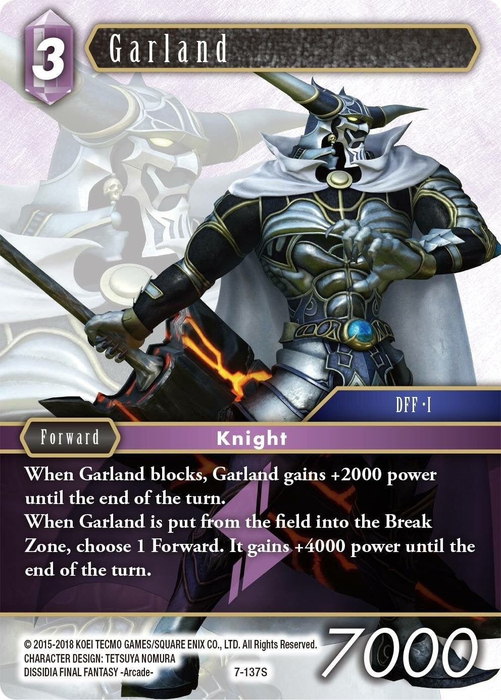 Garland (7) [OP7] - Final Fantasy TCG Single