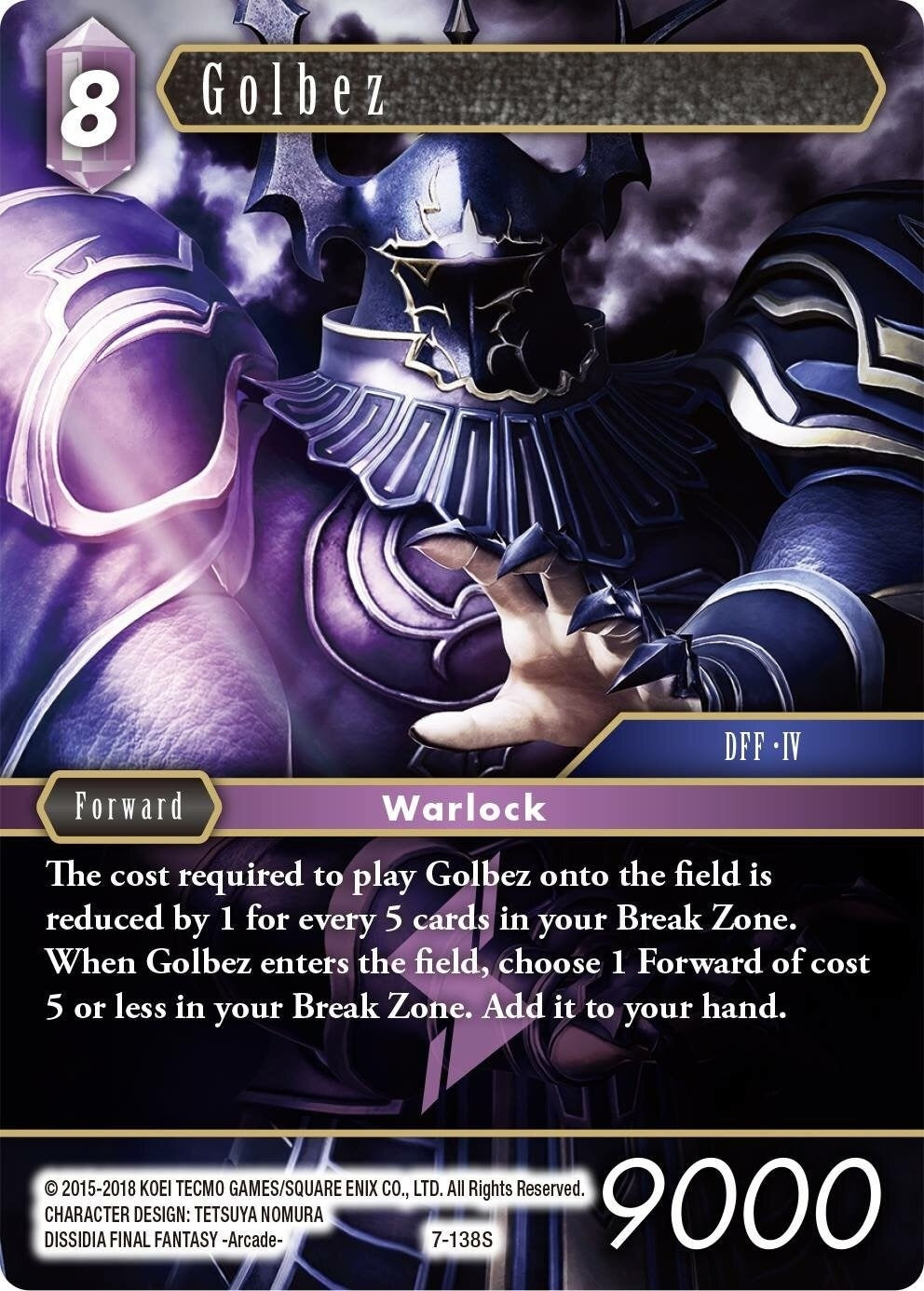 Golbez (7) [OP7] - Final Fantasy TCG Single